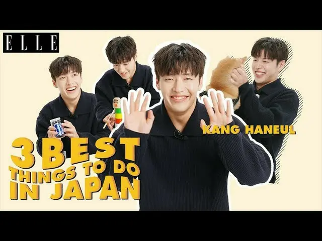 Video chơi với chó, nếm rượu sake và sadama của Kang Ha Neul tại @ELLE Japan đã 