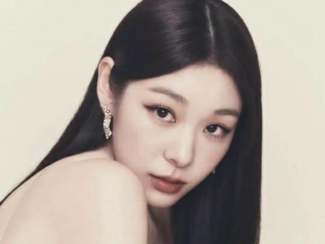 Kim Yuna tung ảnh của cô ấy. Chợ Harper. .