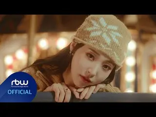 [Chính thức] MAMAMOO, [Trailer] 문별(Moon Byul) - PRESENT #2  