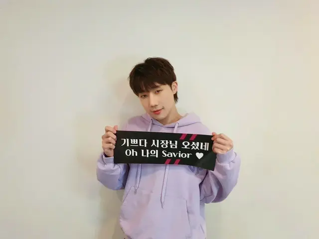 Sung Kyu (INFINITE) sẽ tổ chức fan meeting kỷ niệm 10 năm ra mắt solo tại khách 