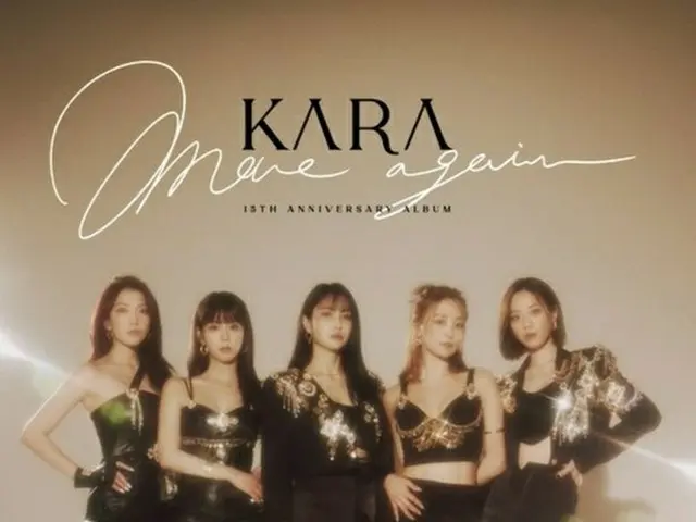 KARA đã tham gia "Escape～Omisoka SP" của Fuji TV. Nó được phát sóng vào ngày 31 