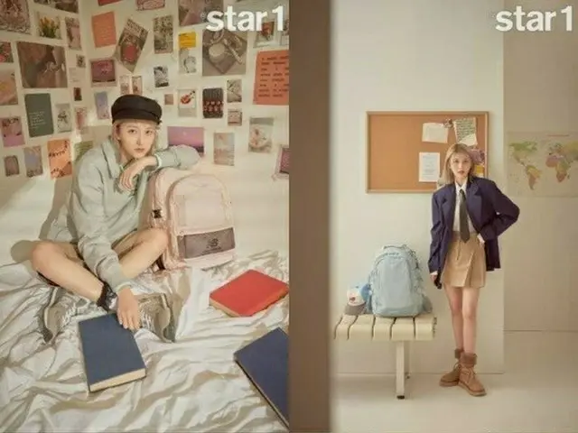 IVE Gaul, đăng hình ảnh. @star1. .