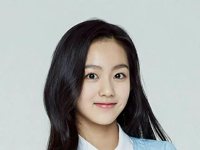 Rami (Kim Sung Kyung) từ SM Rookies ra mắt với vai trò diễn viên. .
