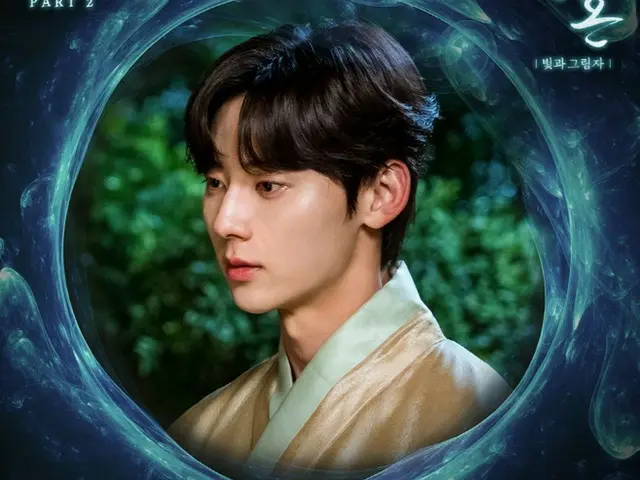 Hwang Minhyun sẽ phát hành OST "Tree (I'm watching you 2)" của bộ phim truyền hì