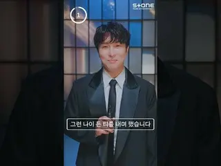[Công thức cjm] [⏱10 giây 10 câu trả lời] Shinhwa WDJ｜Kim Dongwan_｜Stone Music+ 