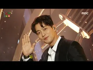 [Official mbk] Highlight - Alone | Show! MusicCore | MBC221224방송  