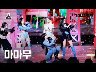 [Công thức mbk] [Garyo Daejeon] MAMAMOO_ _ – Đêm đầy sao+AYA+ILLELLA  