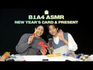 [Chính thức] B1A4 làm thư và quà năm mới 2023, hơi giống công trường (?) 💌🎁 | 