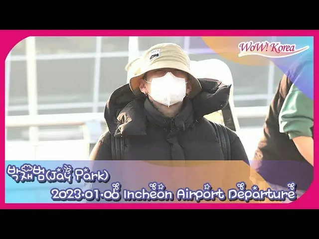 Jay Park đã đến Thái Lan để tham gia Golden Disc Awards lần thứ 37. .  