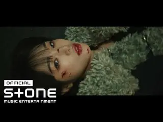 【公式cjm】YENA (CHOI YE NA_ ) - Love War (Feat. ???) Teaser MV  