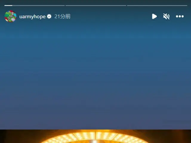 'VIBE (BTS's feat. Jimin)' của J-HOPE, SOL (BIGBANG) và JIMIN được đánh giá cao.