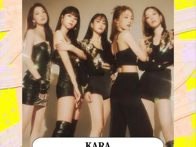 KARA sẽ xuất hiện tại "KANSAI COLLECTION 2023 SPRING & SUMMER" được tổ chức tại 