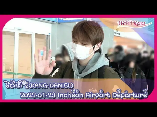 KANGDANIEL đến Châu Âu @ Sân bay Quốc tế Incheon. .  