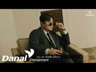 [Công thức dan] [Bandiera X Kim Ho JOOng_ Eyewear] Video xem trước kính râm  