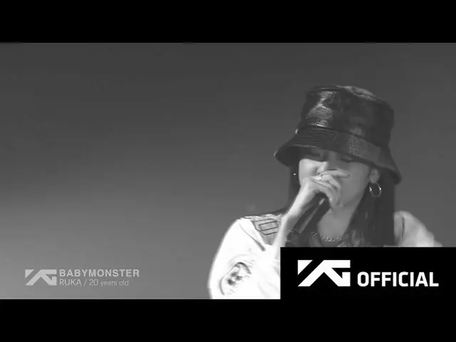 RUKA, thành viên thứ 7 của nhóm nhạc nữ mới của YG "BABYMONSTER", đã được tiết l