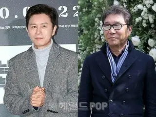 Nam diễn viên Kim Min-jung và Lee Soo-man từ chức giám đốc sản xuất, làm dấy lên