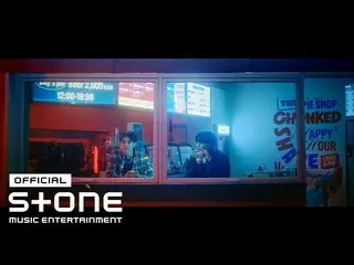 [Official cjm] OnlyOneOf_ _ (OnlyOneOf_ ) - se0ul drift Teaser  