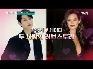 [Official tvn] Song Joong Ki_ Thông báo tái hôn + mang thai! Tóm tắt của ba phón