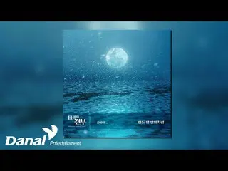 [Official Dan] [Official Audio] Kim Young Min_ (Kim Young Min_ ) - Như ánh trăng
