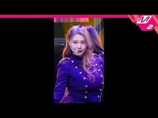 [Công thức mn2] [MPD FanCam] PURPLE KISS_ SWAN FanCam 4K 'Sweet Juice' (PURPLE K