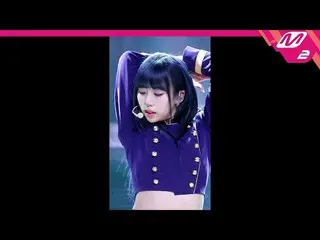 [Công thức mn2] [MPD FanCam] PURPLE KISS_ Urban FanCam 4K 'Sweet Juice' (PURPLE 