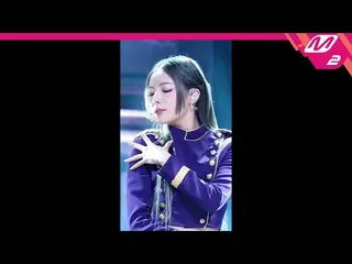 [Công thức mn2] [MPD Fancam] PURPLE KISS_ Na Go-eun Fancam 4K 'Sweet Juice' (PUR