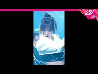 【公式mn2】[MPD FanCam] Rosalin 的 FanCam 4K 'Kẻ giết người' (Rosalin FanCam) | M倒计时_