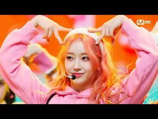 [Công thức mnk] [STAYC_ _ - Poppy] sân khấu trở lại | #M COUNTDOWN_ EP.784 | Mne