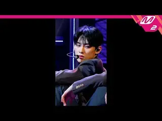 [Công thức mn2] [MPD FanCam] TNX Woo Kyungjun Fancam 4K 'I Need U' (TNX KYUNGJUN