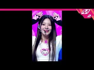 [Công thức mn2][MPD FanCam] STAYC_ Seeun FanCam 4K 'Poppy' (STAYC_ _ Seeun FanCa