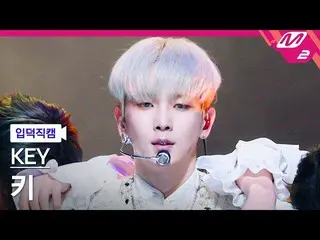 [Công thức mn2] [Ipdeok fancam] Key fancam 4K 'Killer' (KEY FanCam) | M Countdow