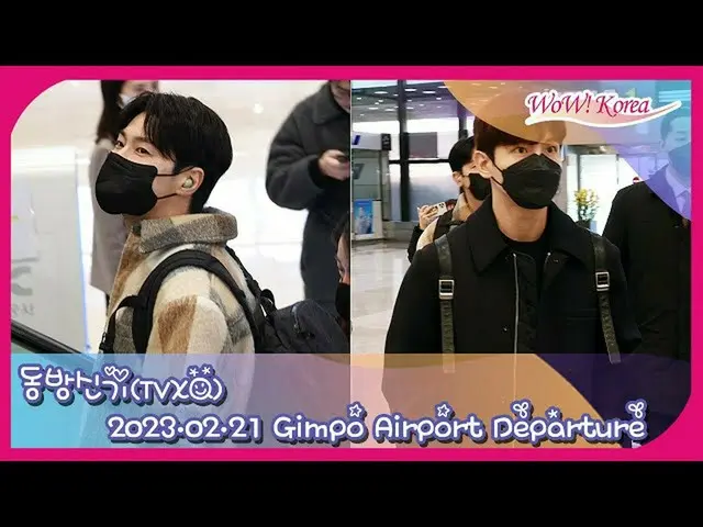 "TVXQ", hướng đến Nhật Bản @ Sân bay quốc tế Kimpo. .  