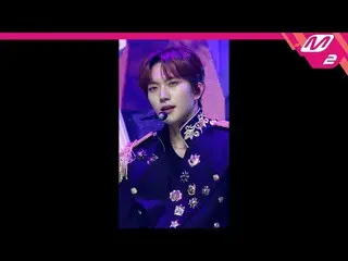 [Công thức mn2] [MPD직캠] JUST B_ JM 직캠 4K 'Get Away' (JUST B_ _ JM FanCam) | MCOU