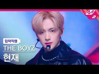 [Công thức mn2] [Ipdeok fancam] THE BOYZ_ fancam hiện tại 4K 'ROAR' (THE BOYZ_ _