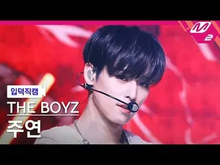 [Công thức mn2] [Ipdeokjik Cam] 4K 'ROAR' với sự tham gia của THE BOYZ_ (THE BOY