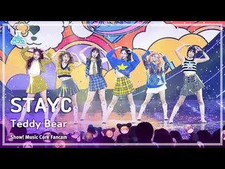 【Official mbk】[Entertainment Lab] STAYC_ _ - Teddy Bear (STAYC_ – Teddy Bear) Fa