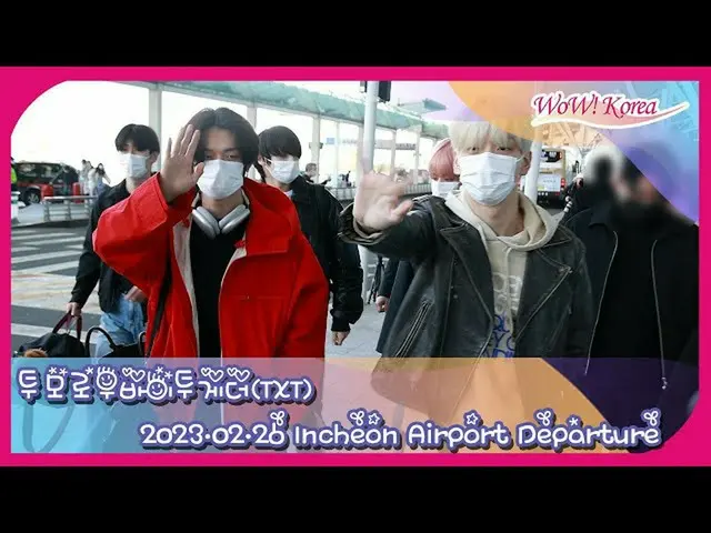 "TOMORROW X TOGETHER" đã khởi hành đến Hoa Kỳ tại Sân bay Quốc tế Incheon vào ng