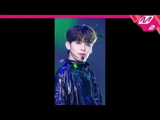 [Công thức mn2] [MPD FanCam] Boyz Planet K Group Kim Tae-rae Fan Cam 4K "Back Do