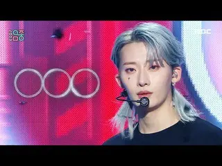 [Công thức mbk] OnlyOneOf_ _ (OnlyOneOf_ ) - seOul drift | Show! MusicCore | MBC
