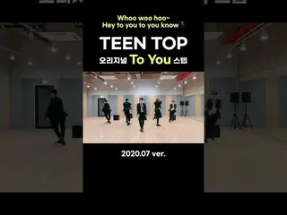 [Official] TEEN TOP, Teen Top Original To You Step 2020.07 ver.  