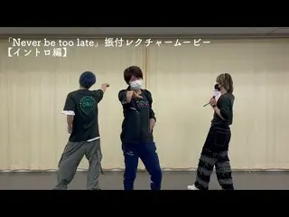 [J Official avp] Wataru Haneda LIVE_ _ 2023-TORUS-"Không bao giờ là quá muộn" bộ