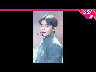 [Công thức mn2] [MPD FanCam] Tio One Dong-geon Fan Cam 4K 'Hug' (TO1 DONG GEON F