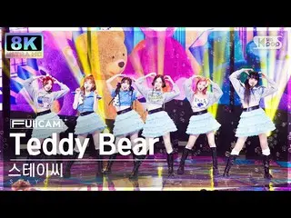 [Công thức sb1] [SUPER ULTRA 8K] STAYC_ 'Teddy Bear' 풀캠(STAYC_ _ FullCam) SBS In