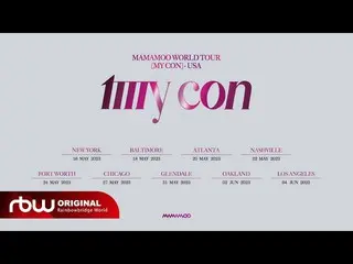 [Official] MAMAMOO, [Trailer] MAMAMOO WORLD TOUR [MY CON] - USA  