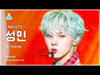 [Official mbk] [Entertainment Lab] CRAVITY_ _ SEONGMIN – Groovy (CRAVITY_ Seongm