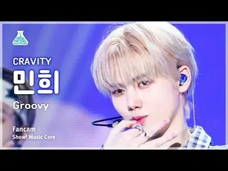 【Official mbk】[Entertainment Lab] CRAVITY_ _ MINHEE – Groovy (CRAVITY_ Minhee - 