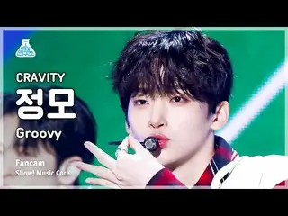 【Official mbk】[Entertainment Lab] CRAVITY_ _ JUNGMO – Groovy (CRAVITY_ Jungmo - 