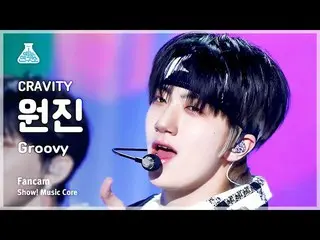 【Official mbk】[Entertainment Lab] CRAVITY_ _ WONJIN – Groovy (CRAVITY_ Wonjin - 