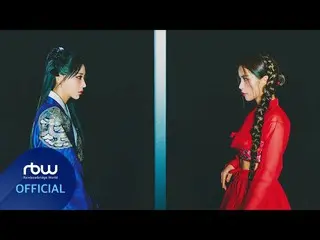 [公式] MAMAMOO [MV] MAMAMOO+ 'Bad Guy (Aniri ver.) (feat. Kim Junsu)'  
