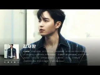[Official cjm] 𝐏𝐥𝐚𝐲𝐥𝐢𝐬𝐭 Mật ngọt tình cờ trở về như 'gió xuân' KIM JAE H